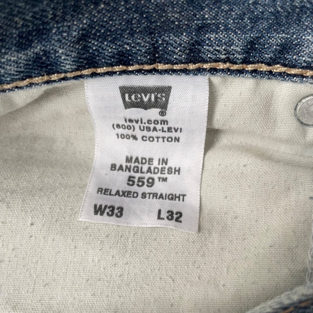 Baggy Levis 559 Jeans