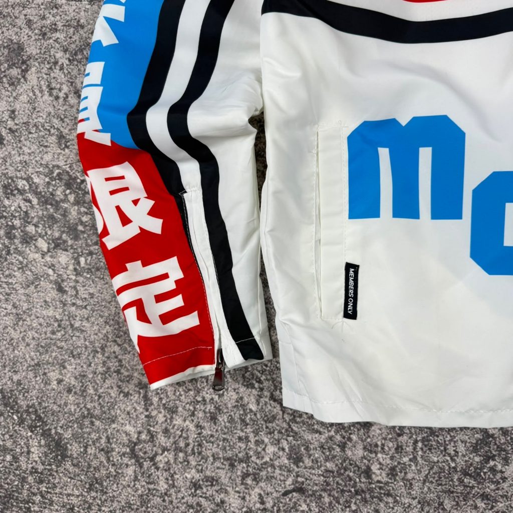 Members Only Racing Jacket