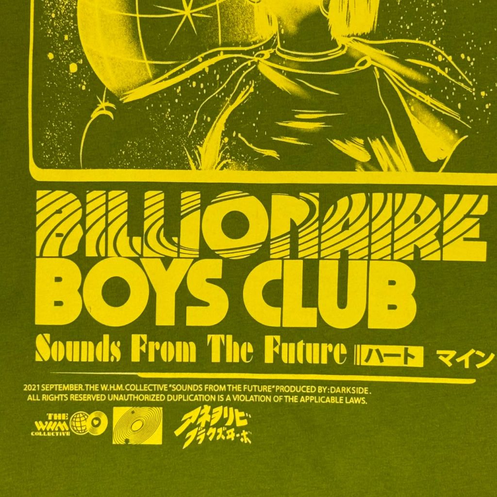 Billionaire Boys Club Tee