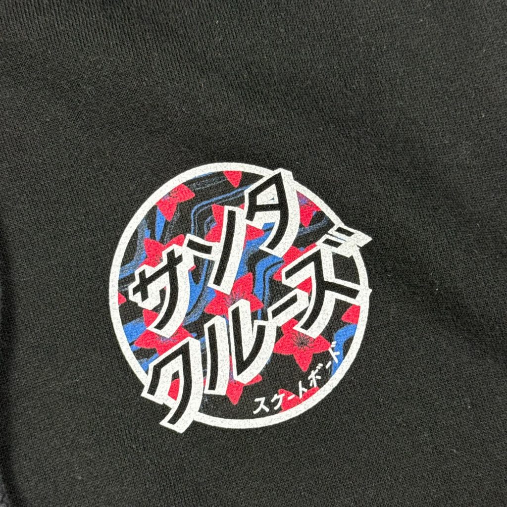 Santa Cruz Hoodie
